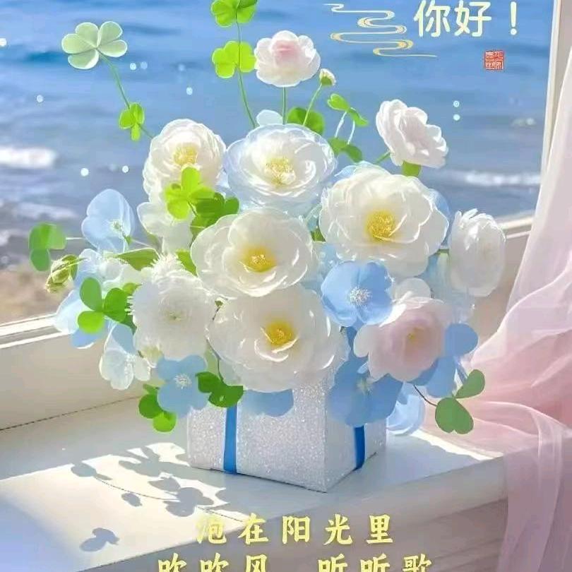 陇疆自行车配件批发零售