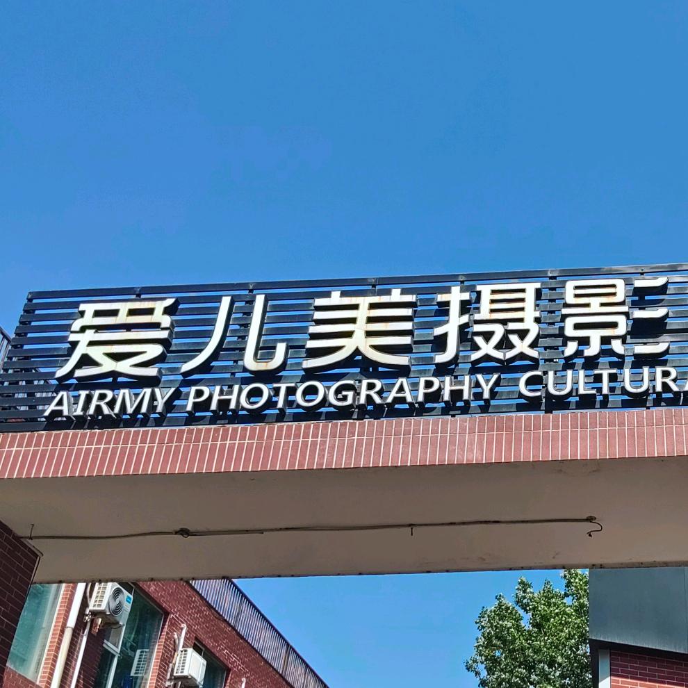 优优玛