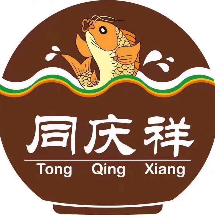 相知相惜