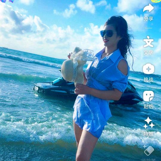 王家❤️👉二小姐🌹