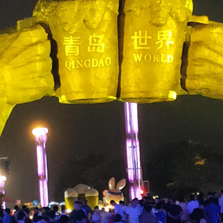 笨哥