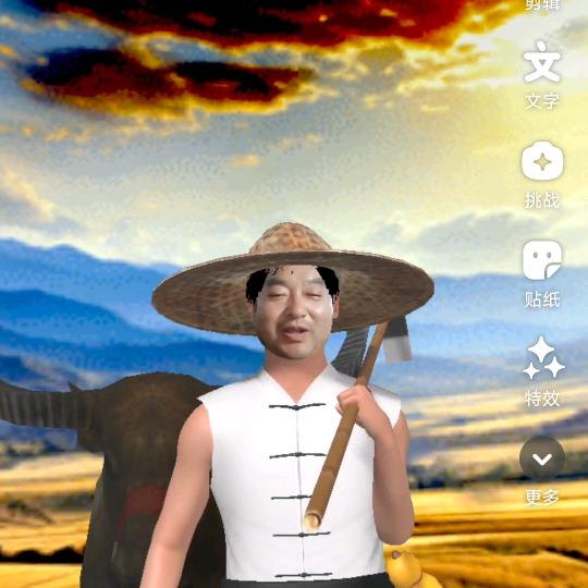 利利