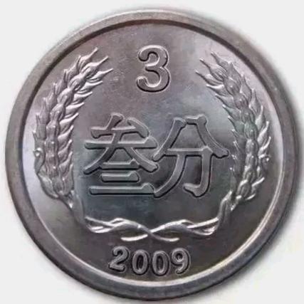 都是千年狐狸，玩什么聊斋