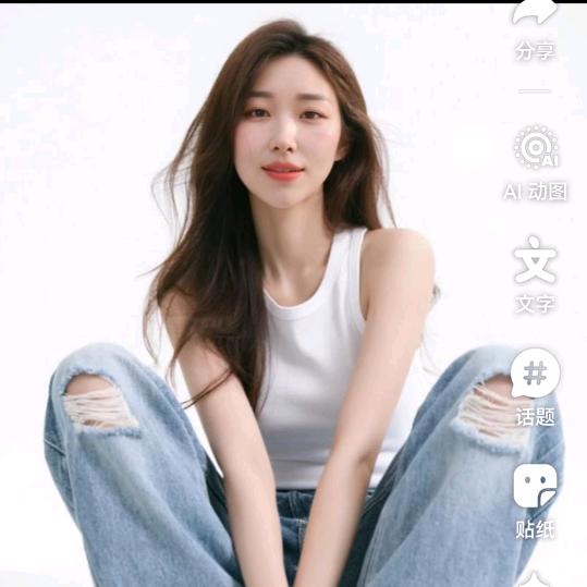 💕飞飞💕💕