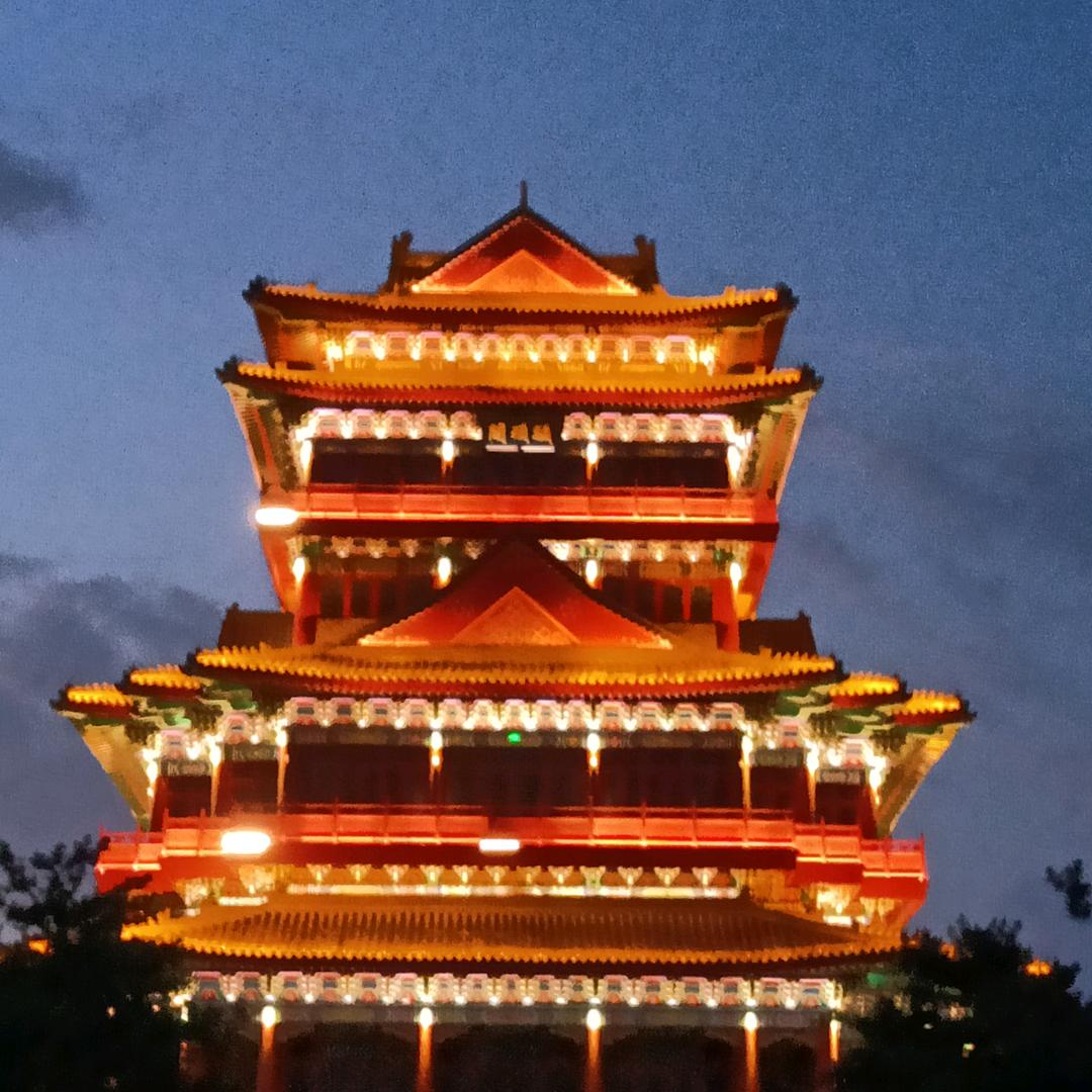 我要找到你