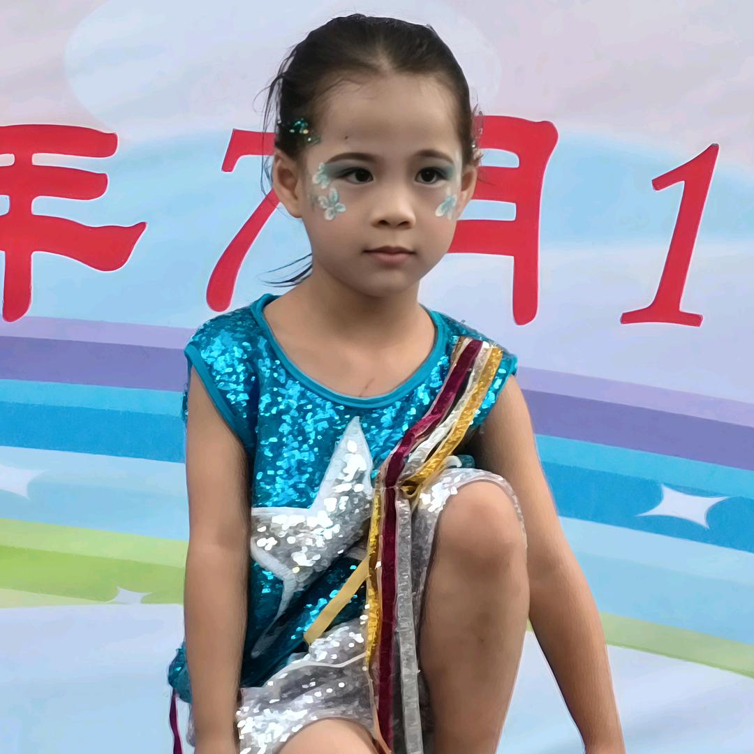 陈心如意