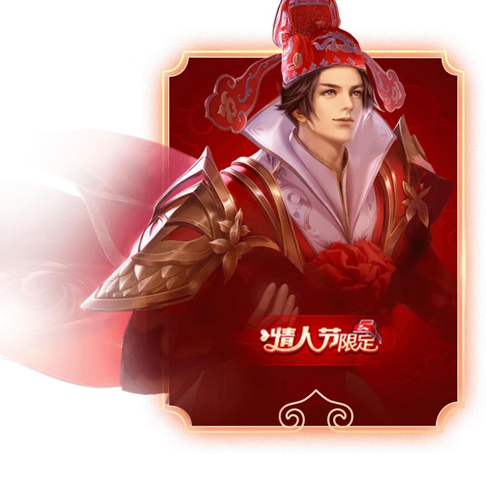 太✔️🌶️