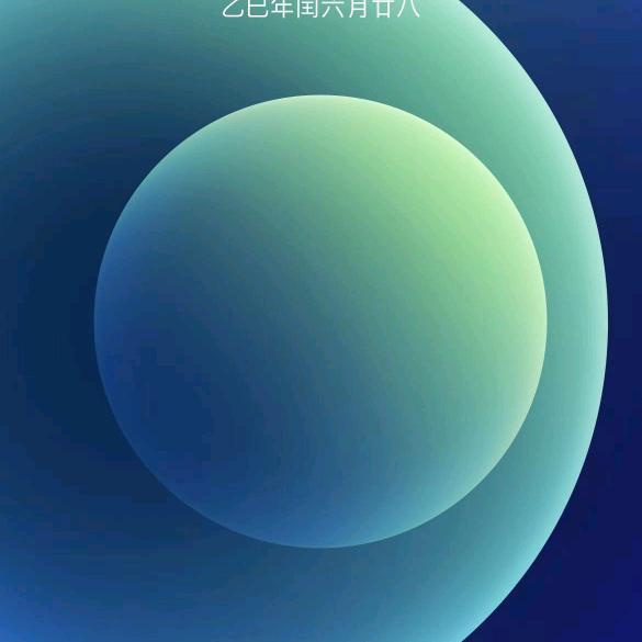 依依FM