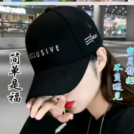 依旧