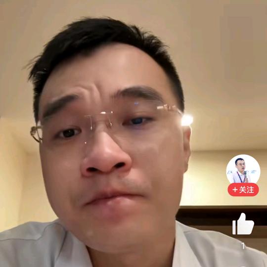 非常可乐