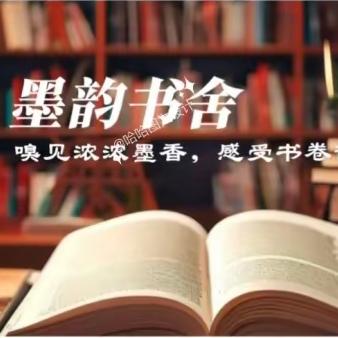 二手书屋(查询)