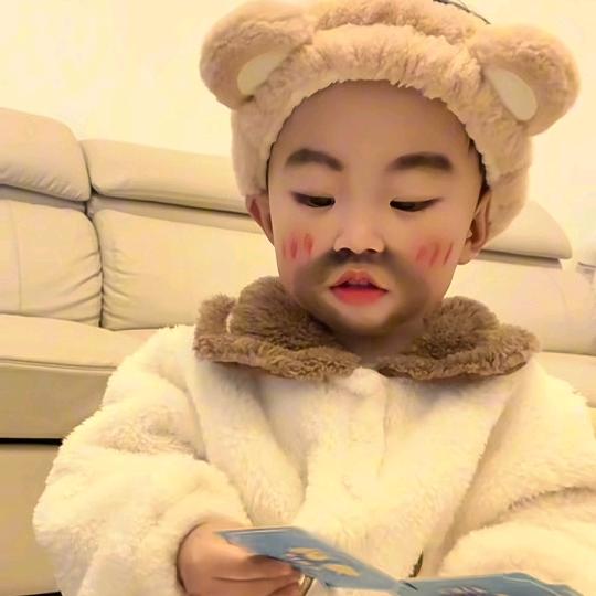 云南小琴小号