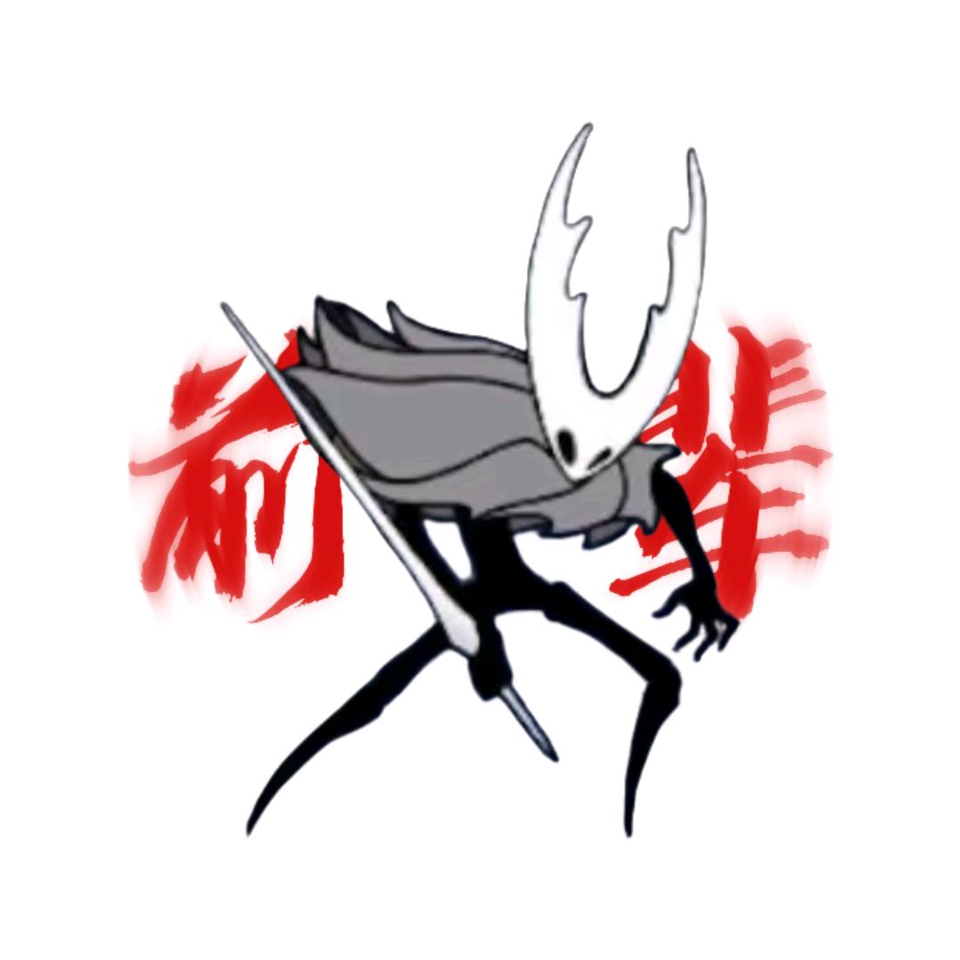 纯粹容器