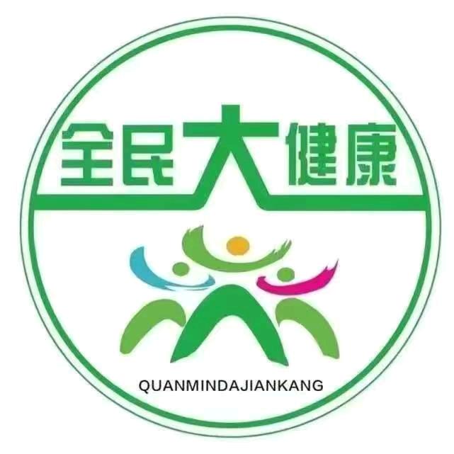 打造名医，古法热疗，千里眼