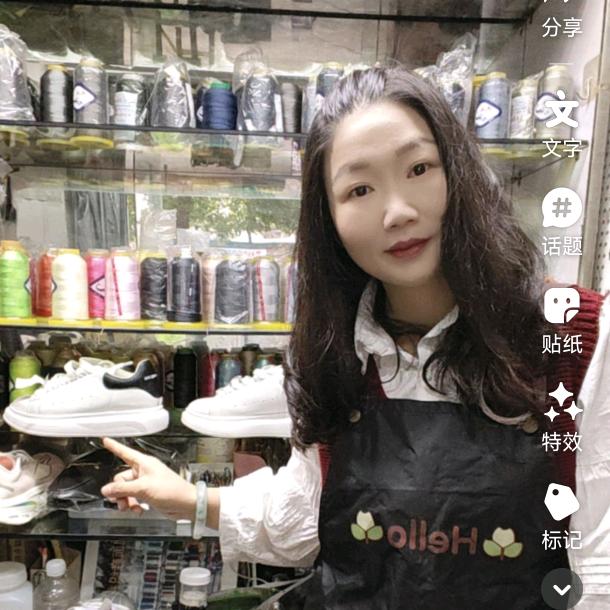 合肥修补运动鞋