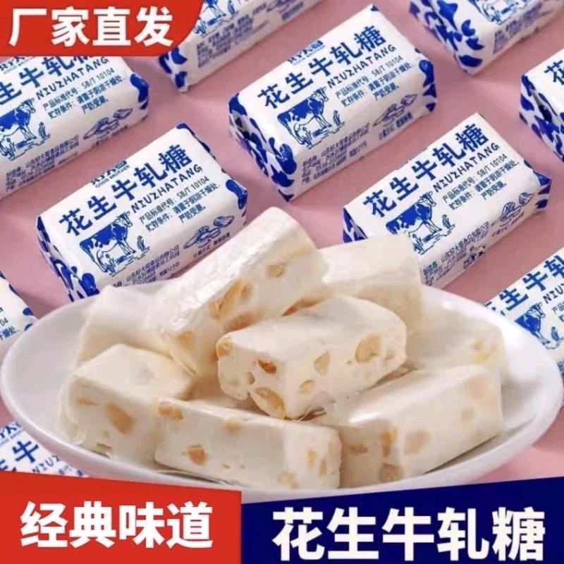 兰兰优选