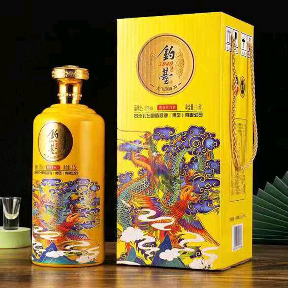 开心一天是一天