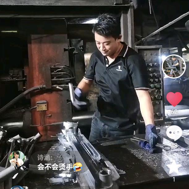打工仔