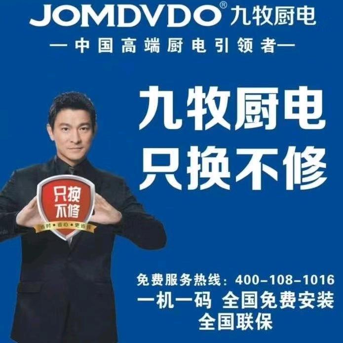 心想事成