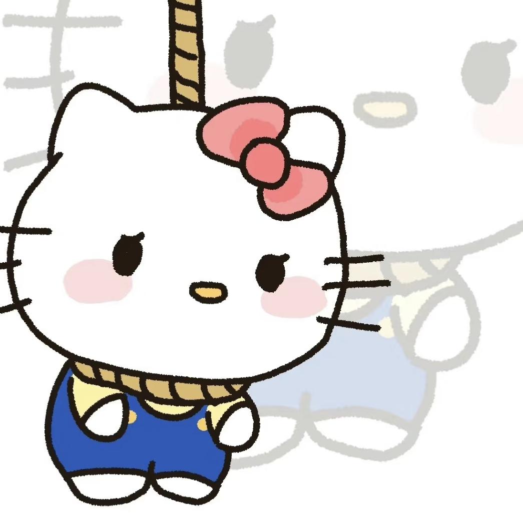 添添