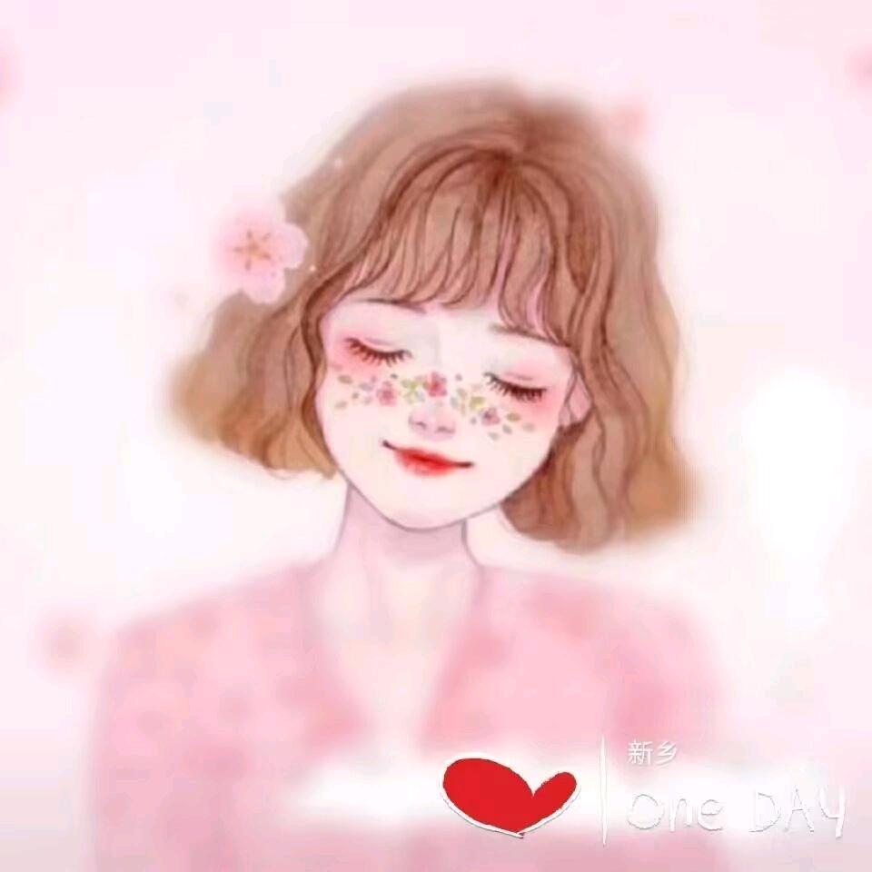 森林花序