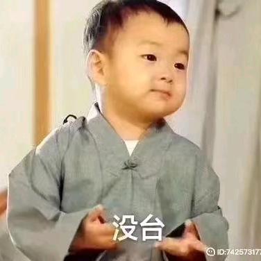 与狼共舞