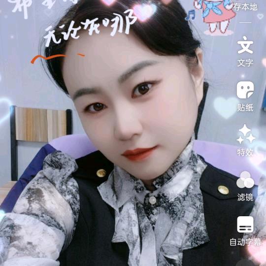 安诚机动车检测张鹏