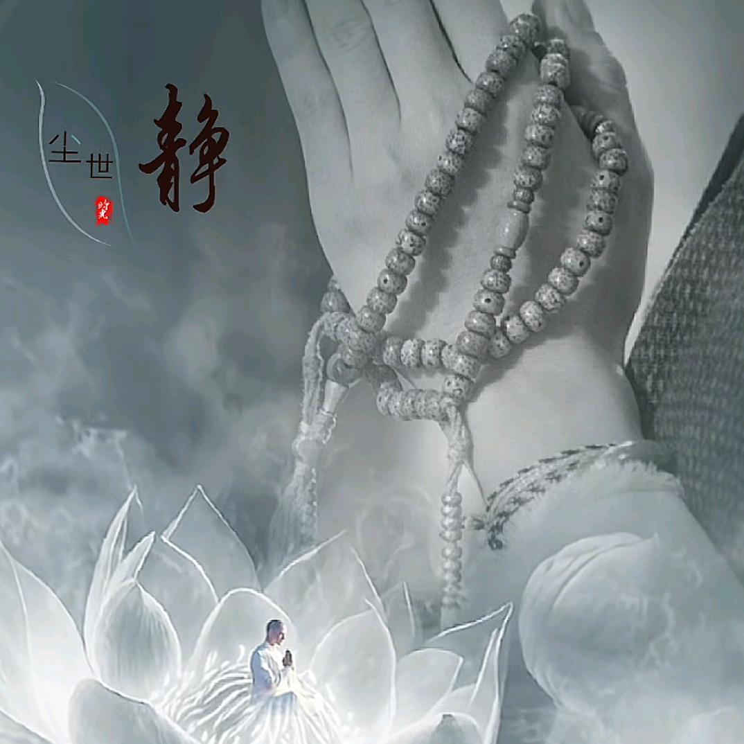 等待新名字
