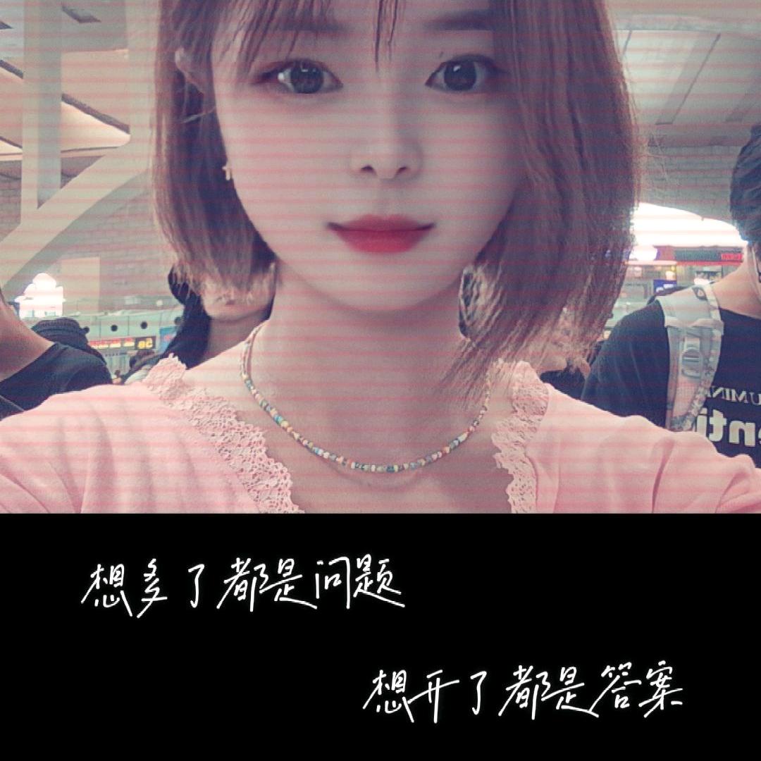 萝莉啰嗦