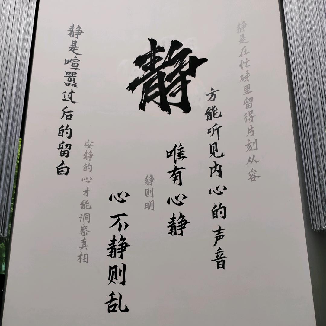 因为我的世界有你