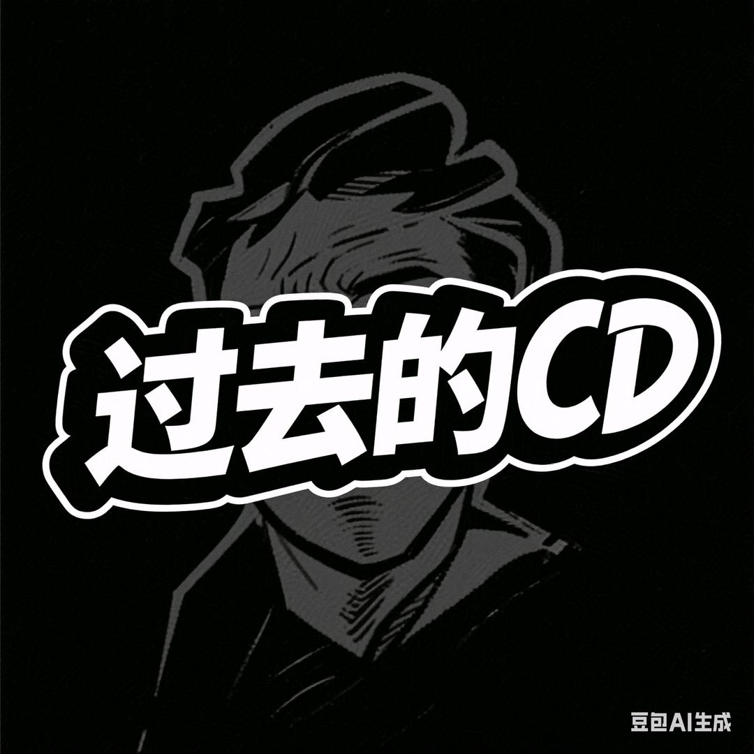 L-CD～重生