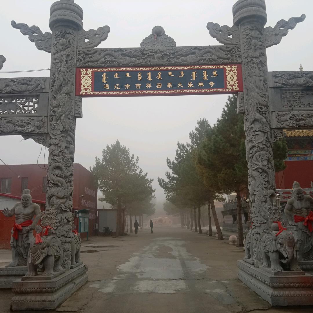 天涯独行客