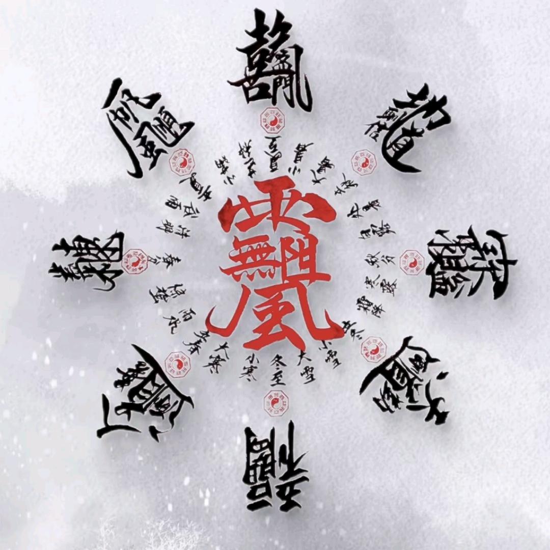 今天不加班
