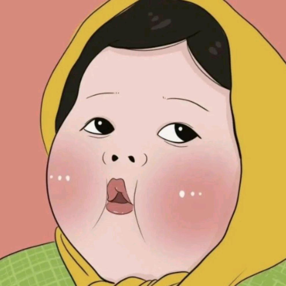 麻子