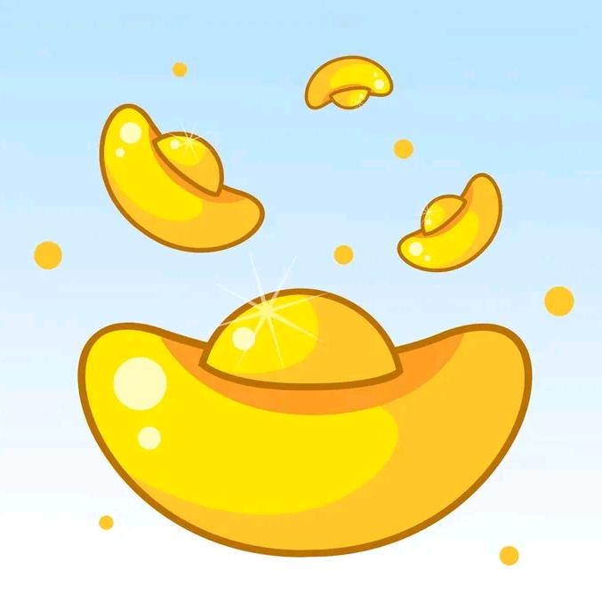 小元宝
