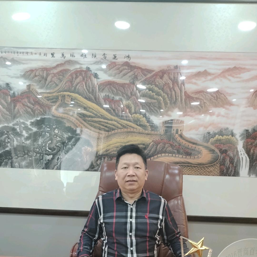 人和超市