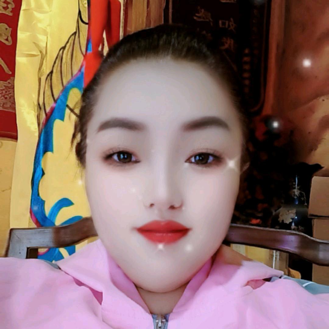 抖音一家亲🐿
