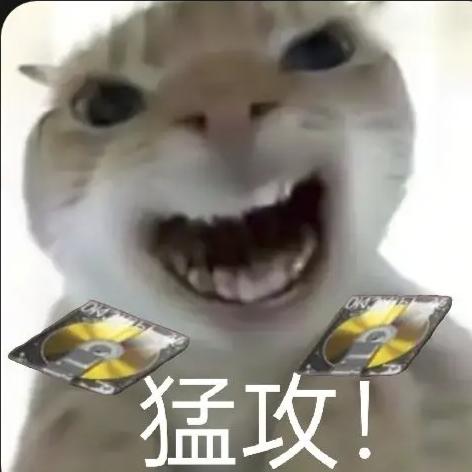黑奴袋福（三角洲）