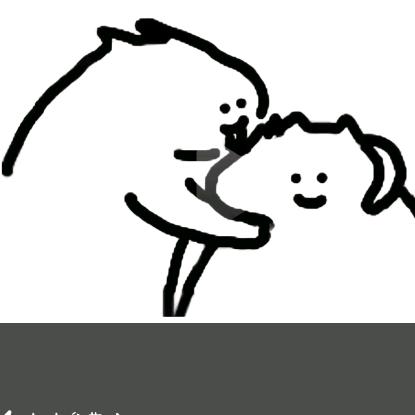 王安安