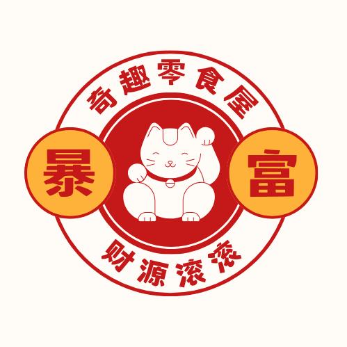 奇趣零食屋