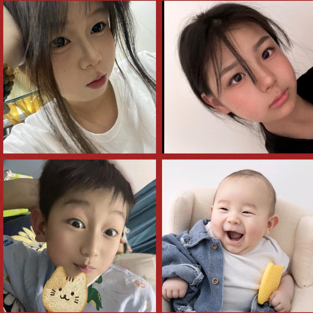解嘉庆奶奶