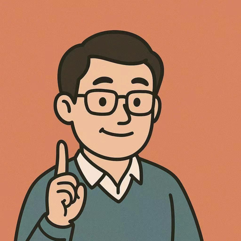 有门道文化