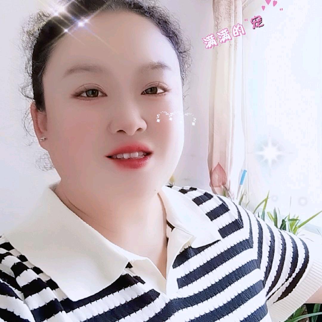 兰