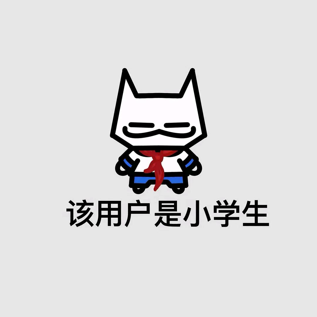 月音予.