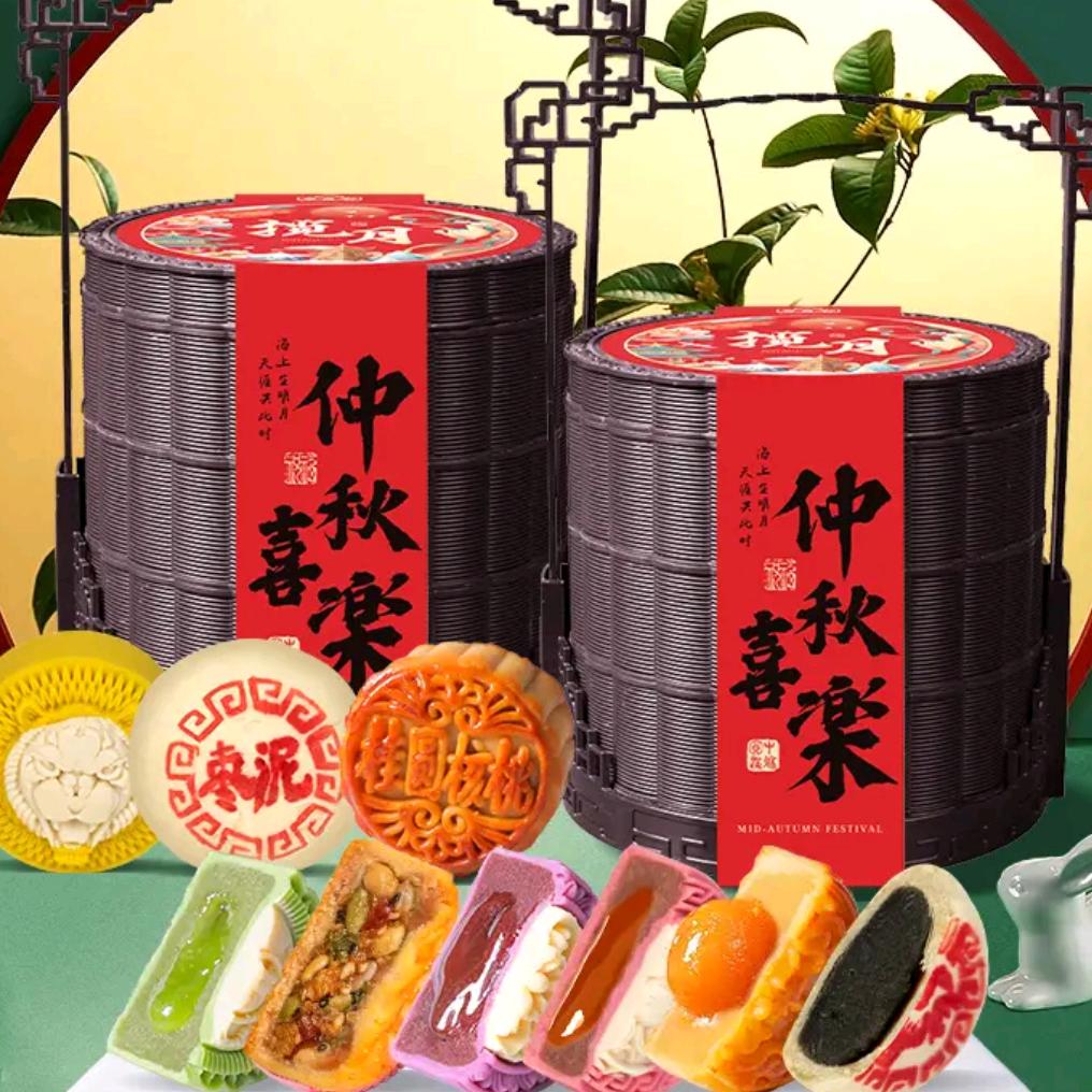 中秋月饼皓月工厂店