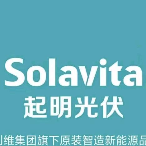 富贵啊