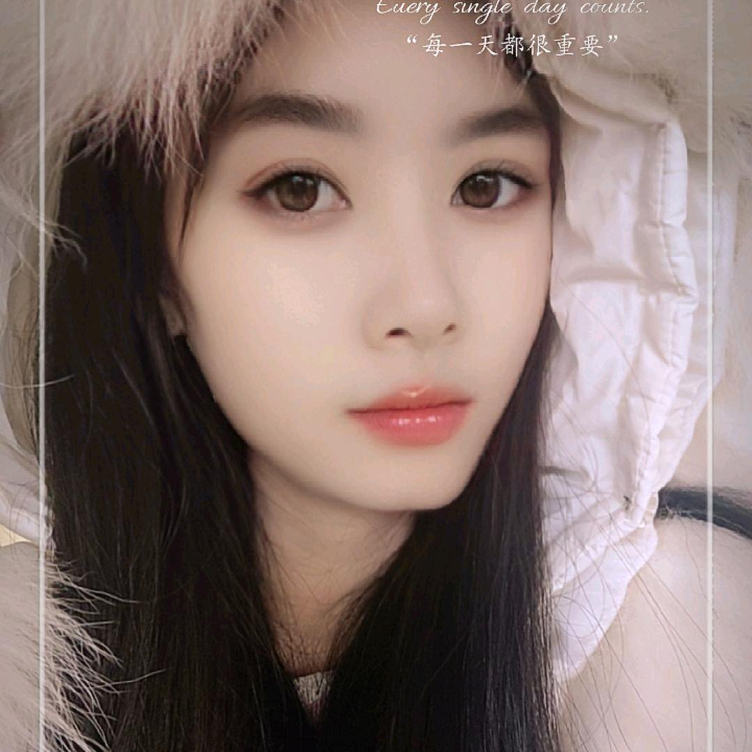 এ᭄仙 儿ོ࿐ᩚ