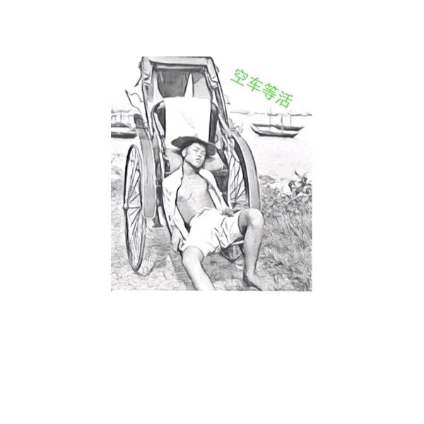 刚哥全国跑绿通