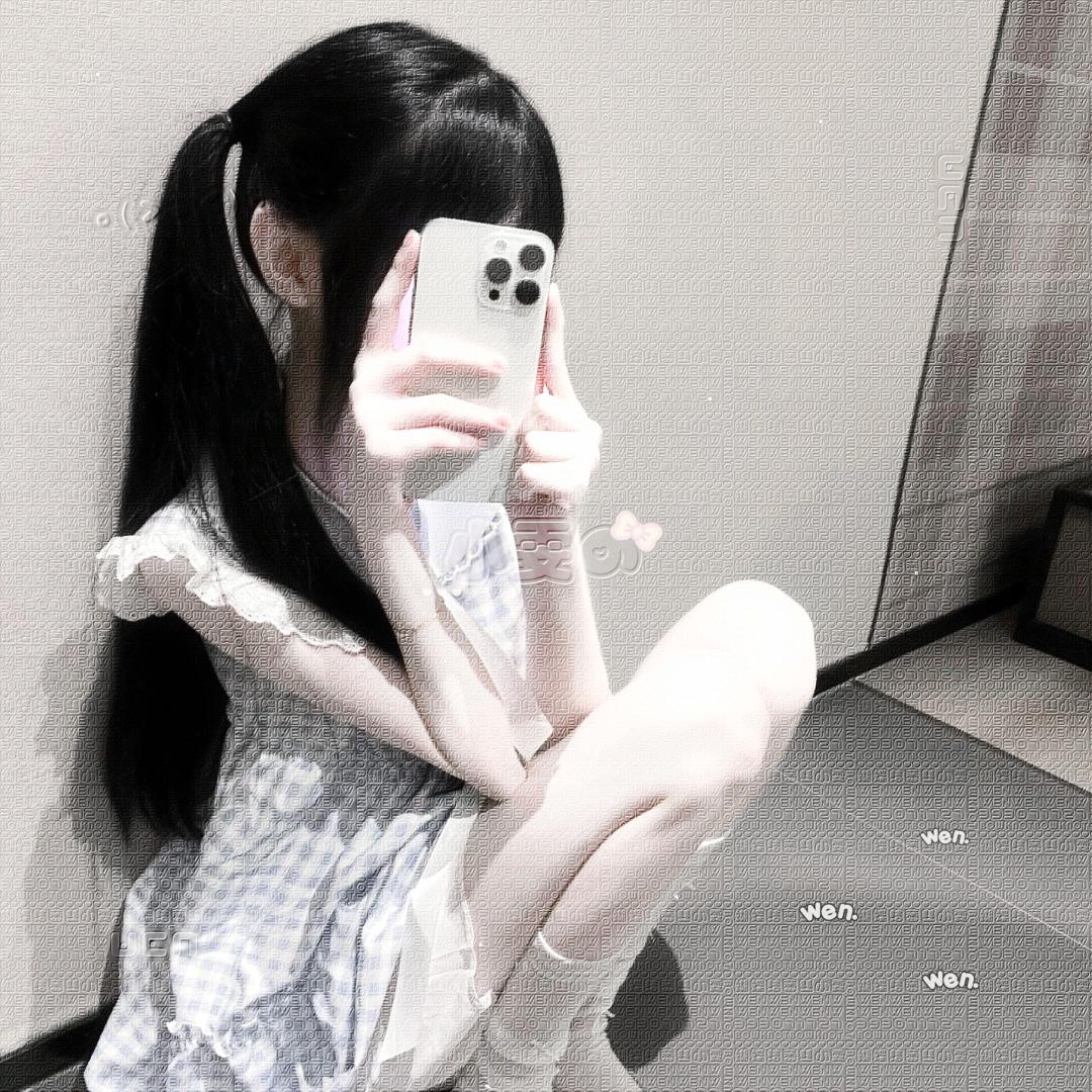 小雯卷