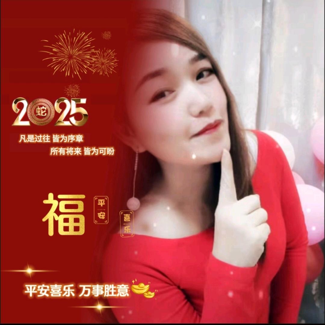 💞ꦿ꯭꯭晓ꦿ꯭雅